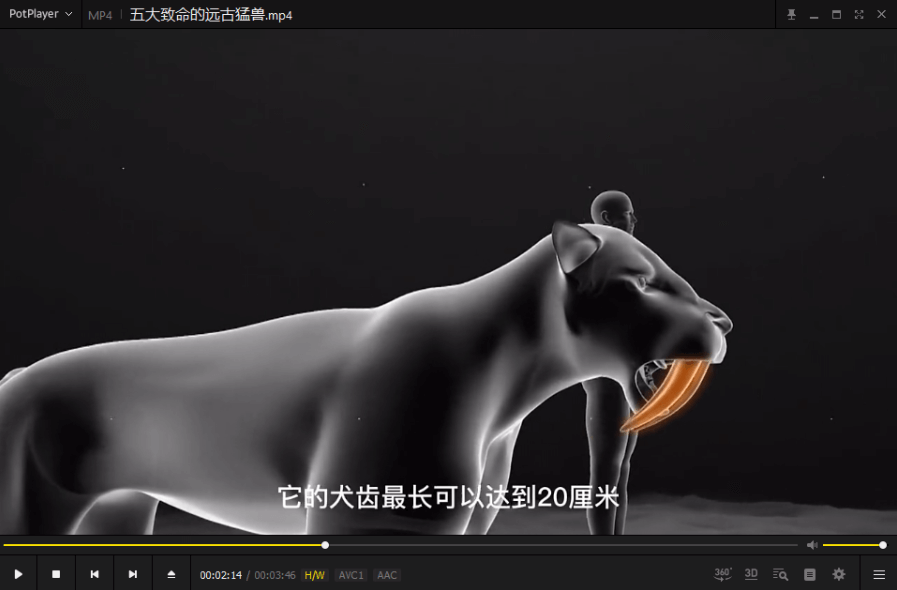视频批量横转竖软件