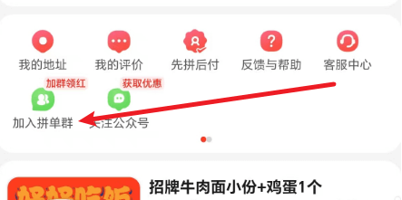 幻灯片-然百捷网络科技