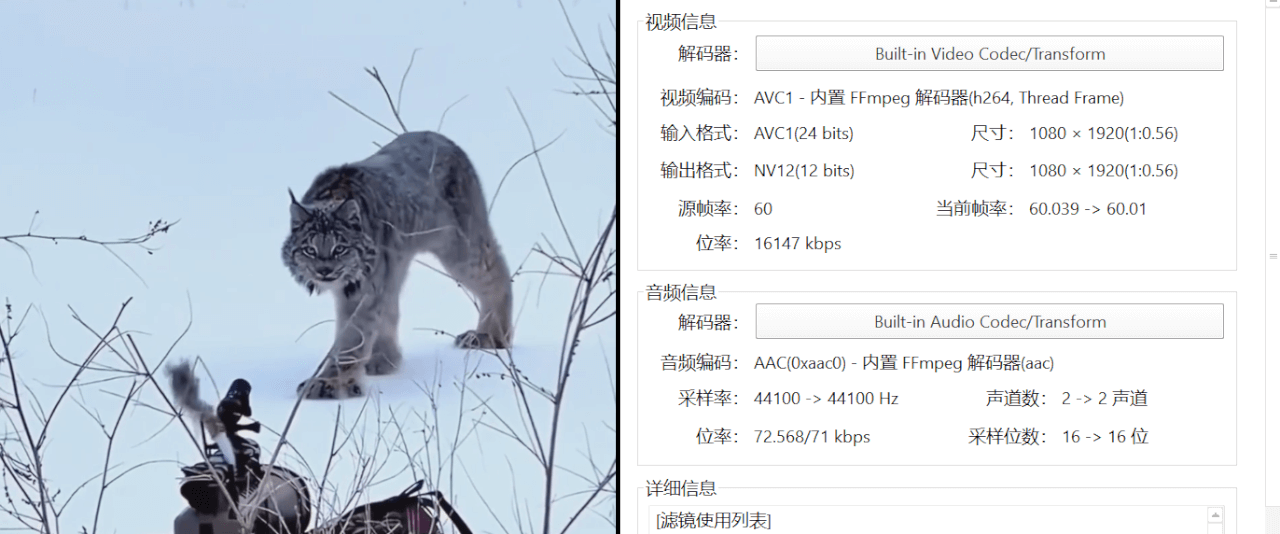 蝴蝶号（视频号）视频提取下载，手把手教你