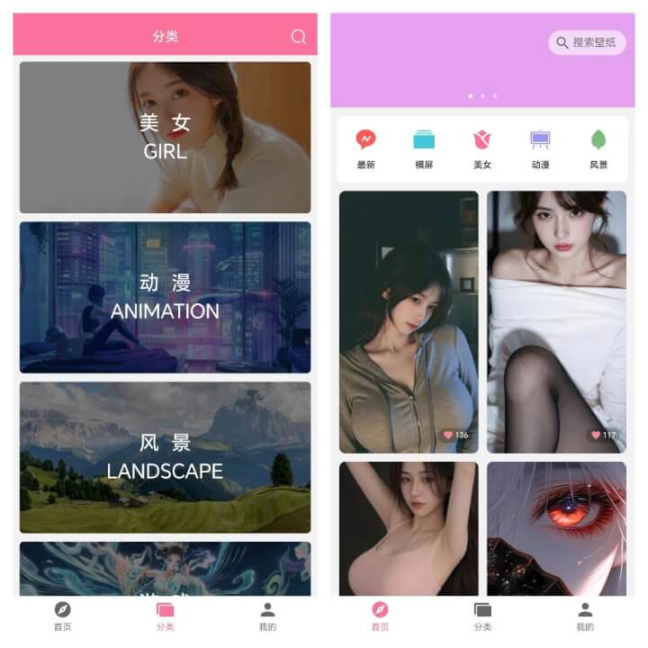 堪称神器的软件
