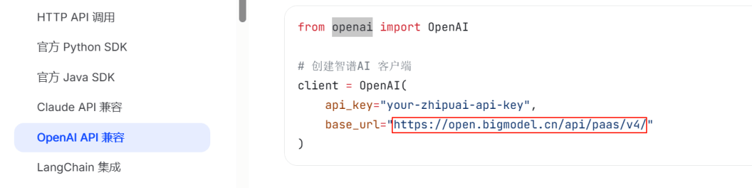 短视频AI批量生成混剪工具，开源免费