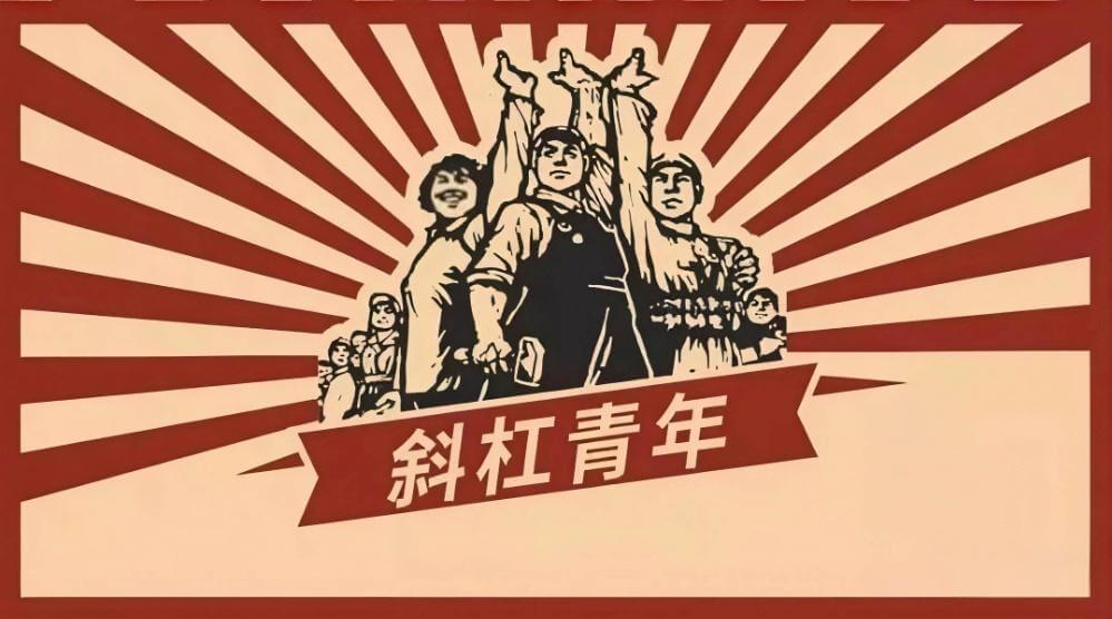 2025年网赚教程合集（一月）-然百捷网络科技