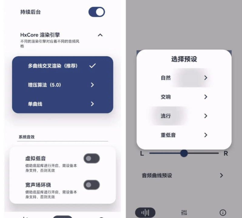 免费神器app