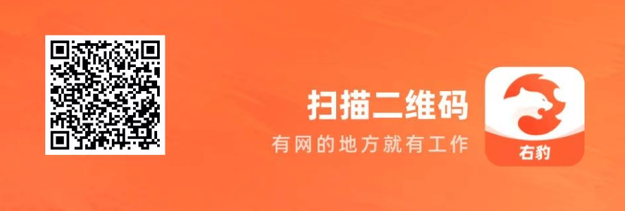 网盘拉新项目