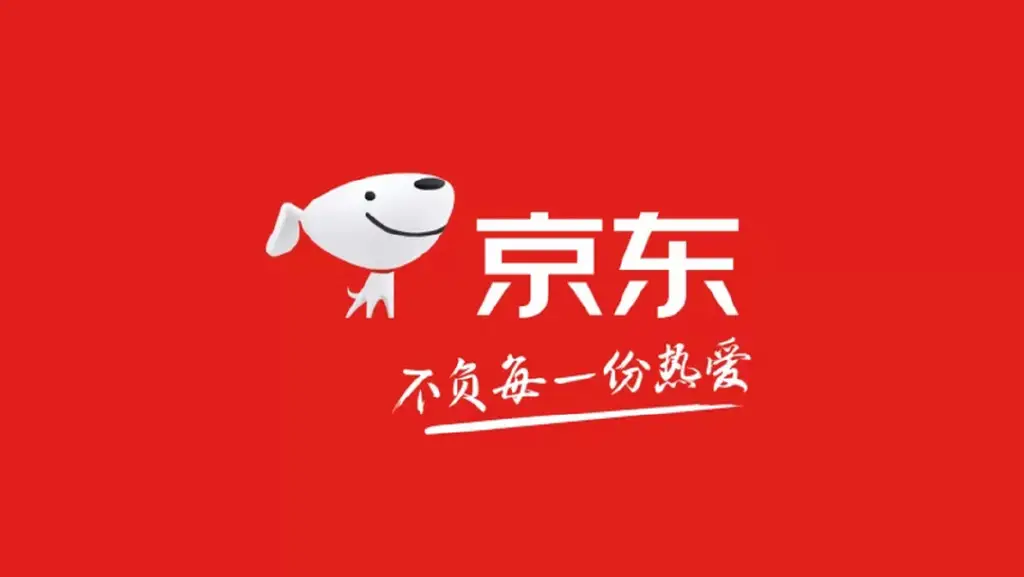 京东短视频带货，不用自己拍视频也能赚佣金的玩法-然百捷网络科技