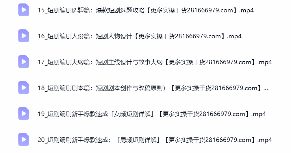 AI写作+短故事创作实操配图，零基础可学互联网项目分享