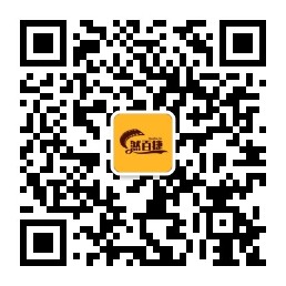 断网也能用的离线工具箱，56个小工具永久免费-然百捷网络科技