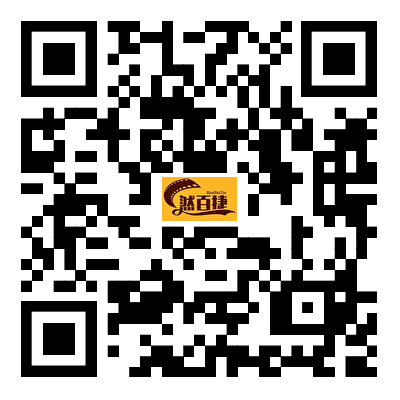 音视频转文字工具实测，提取文案准确率98%以上，完全免费-然百捷网络科技