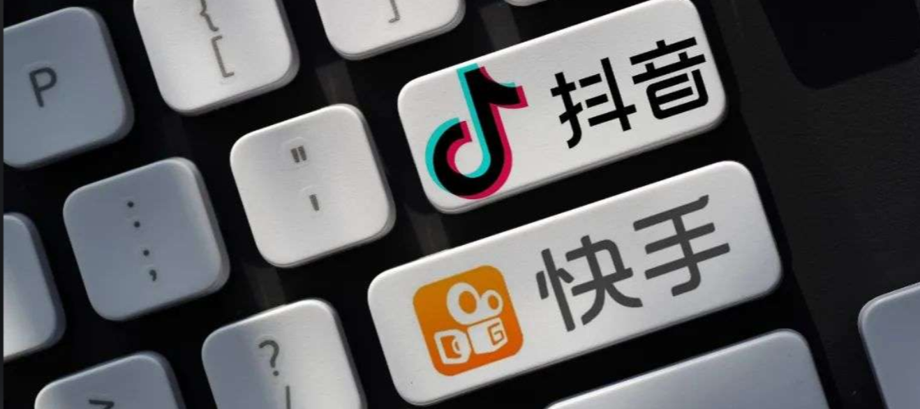 多平台零粉变现搞钱路子，零基础变现玩法-然百捷网络科技