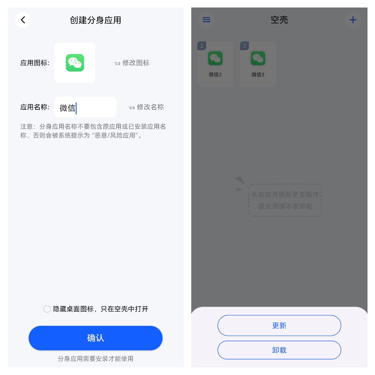 10个好用app，亲测好用