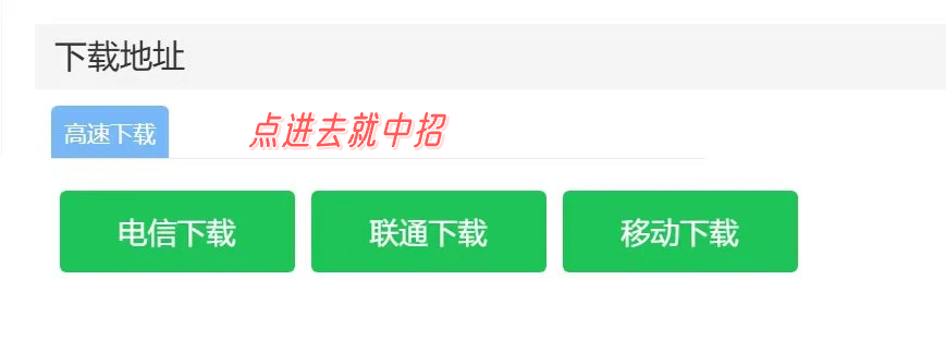 图片[1]-做自媒体搞副业，别让找工具偷走你的赚钱时间｜然百捷掘金工具库-然百捷网络科技