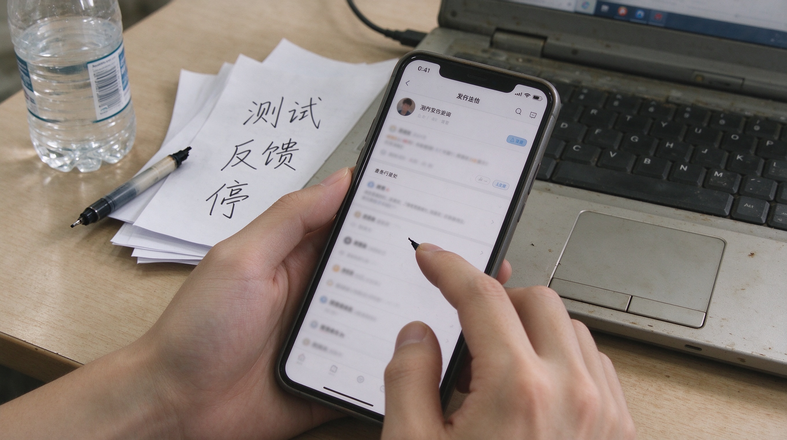 自媒体内容轻量测试，依托基本盘验证真实用户需求